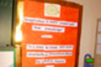 Project Presentation on 01/12/2012