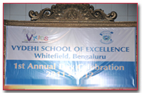  vse annual day photo