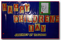 children's day photo