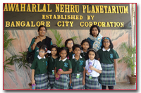 planetarium trip images