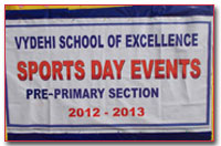 preprimary sports events photo 