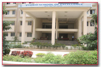 vse school campus photo