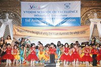 1st Annual day Celebration 2011-2012