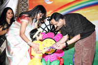 1st Annual day Celebration 2011-2012