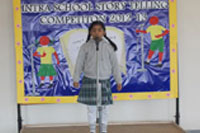 Story Telling Competition 19-11-12