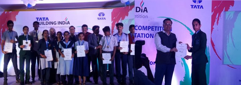 Tata essay writing competition 2017 results 08 image